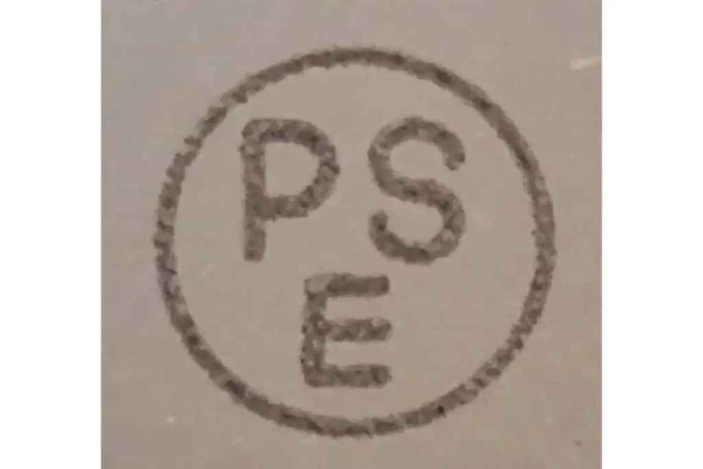 ＰＳＥマークとは？（コラム用）