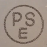 ＰＳＥマークとは？（コラム用）