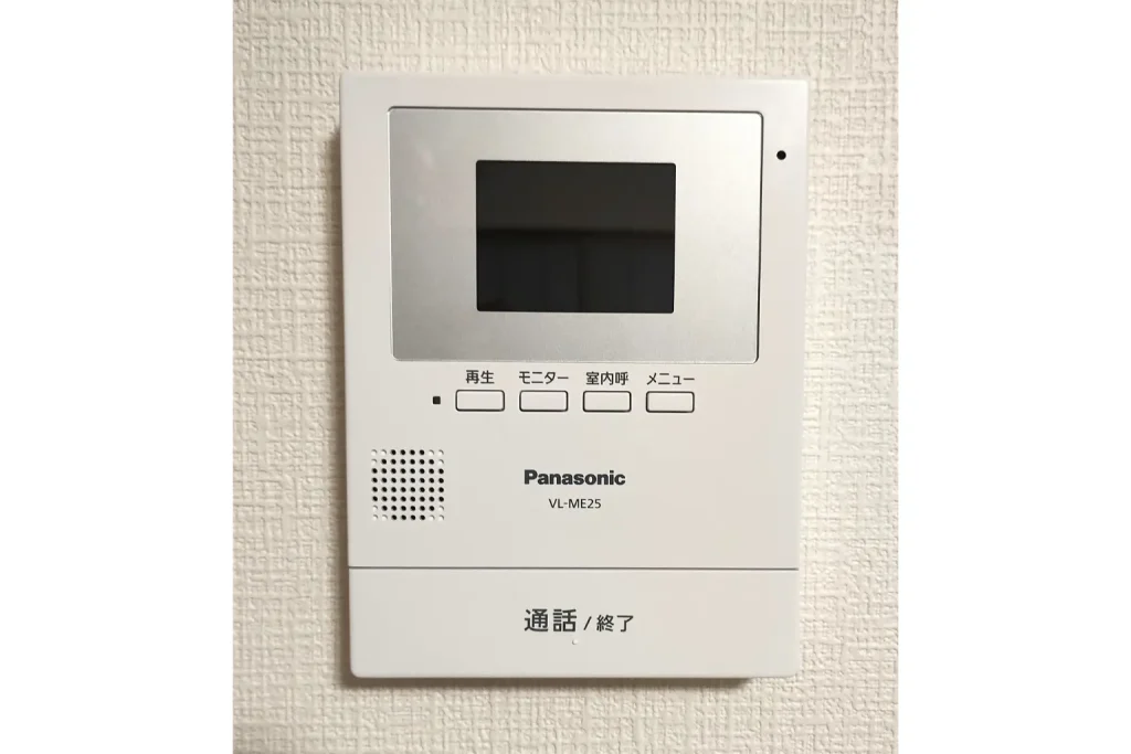 テレビドアホンで安心・快適な暮らしを。防犯と便利さを両立!