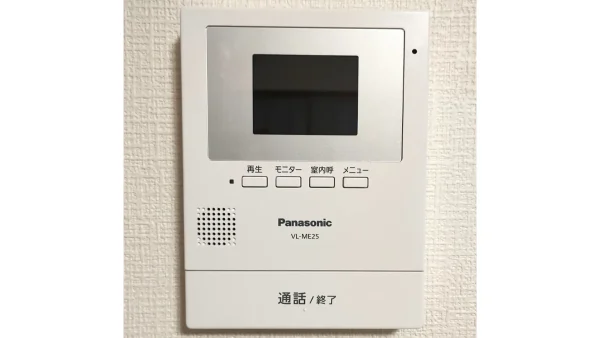 テレビドアホンで安心・快適な暮らしを。防犯と便利さを両立！