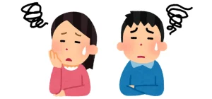 困っている人のイメージ画像