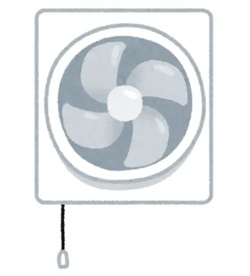 換気扇イメージ画像