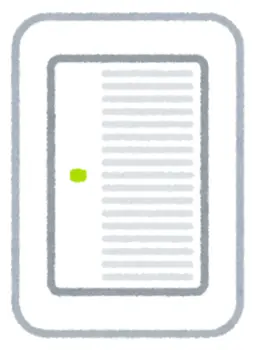 スイッチイメージ画像