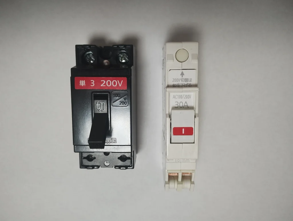 ブレーカー画像(料金案内用)