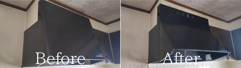 秋田市、レンジフード交換Before・After画像