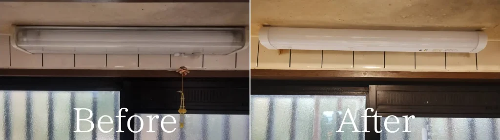 秋田市、キッチン手元灯交換Before・After画像
